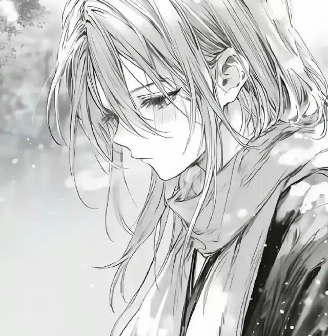 ảnh Avatar đen trắng 14