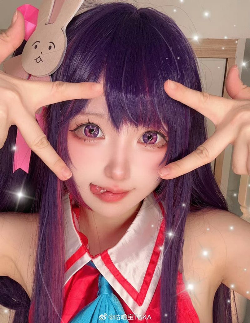 cosplay Ai Hoshino 21