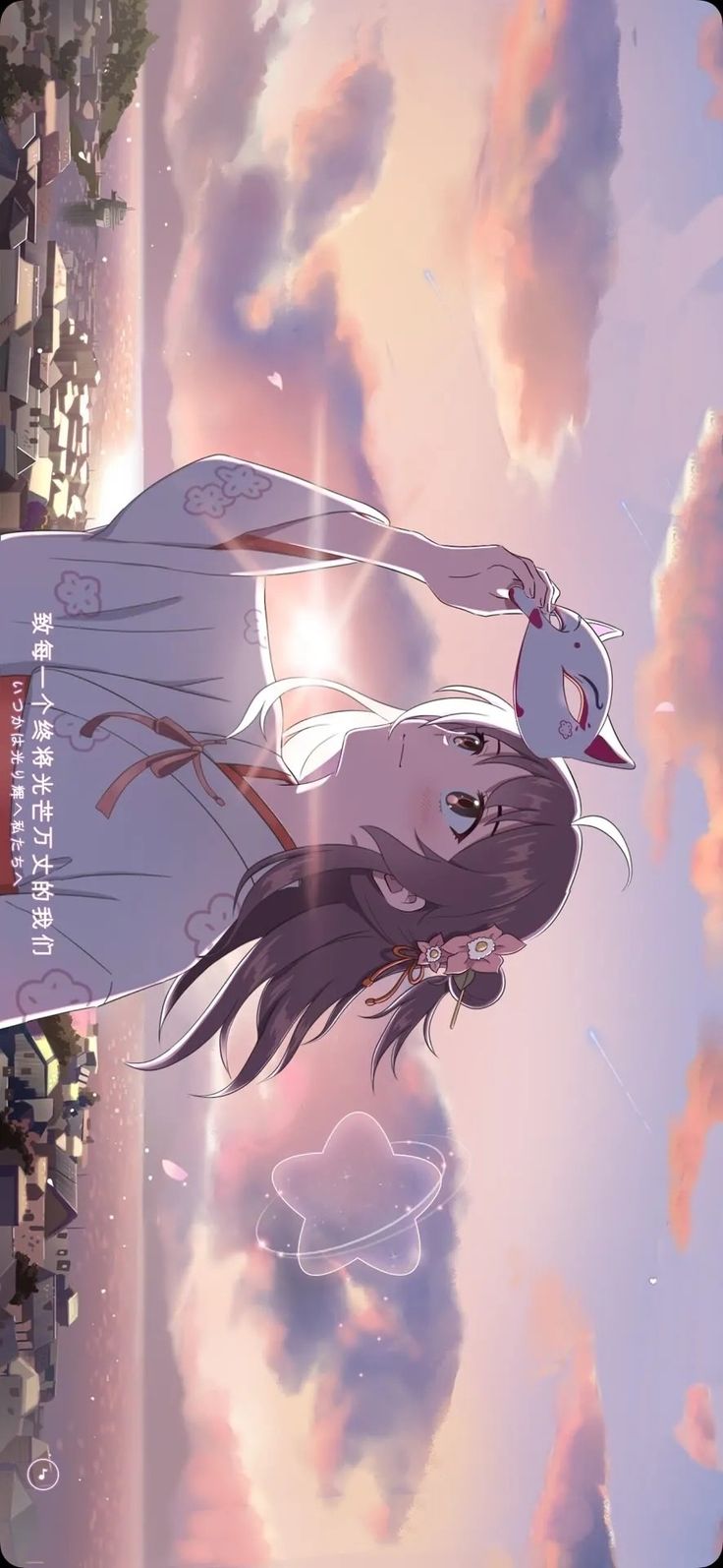 Ảnh Anime Đẹp Hiếm 16