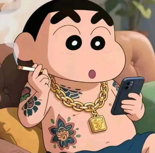 Avatar Nam Vô Tri cute ngầu 12