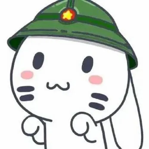 Avatar Nam Vô Tri cute ngầu 74