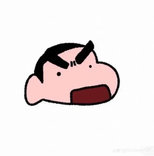 Avatar Nam Vô Tri cute ngầu 86