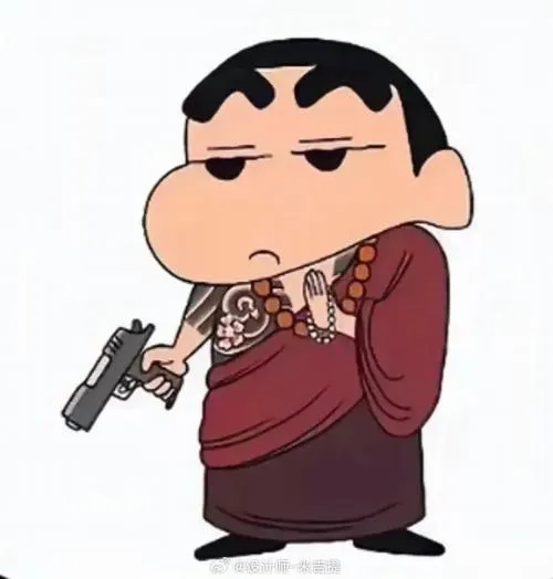 Avatar Nam Vô Tri cute ngầu 72