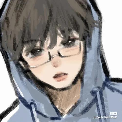 Avatar Nam từ cute tới ngầu 102