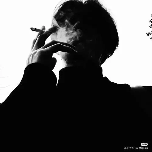 Avatar Nam Đen Trắng 42