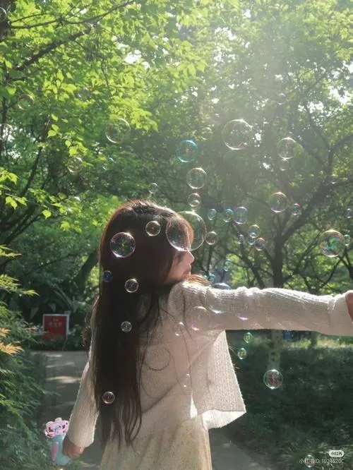 Ảnh Che Mặt Con Gái Avatar Cute 3