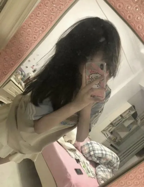 Ảnh Che Mặt Con Gái Avatar Cute 42