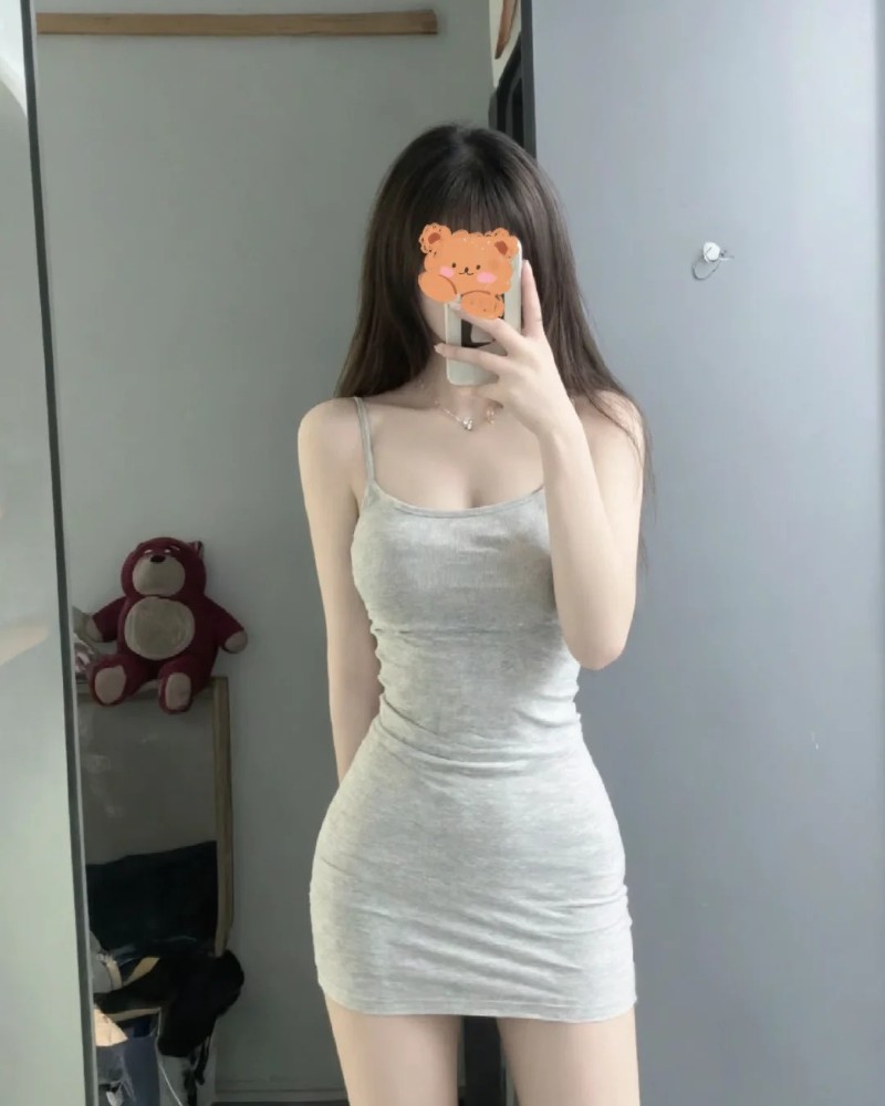 Ảnh Gái Múp Dễ Thương 4