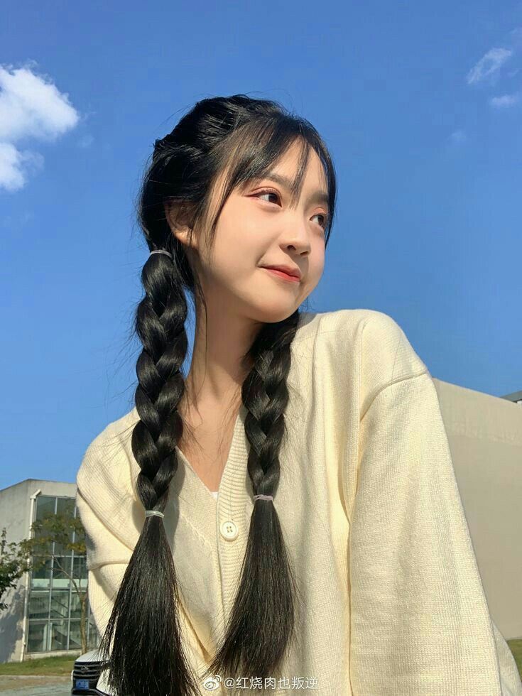 Ảnh gái xinh dễ thương 12