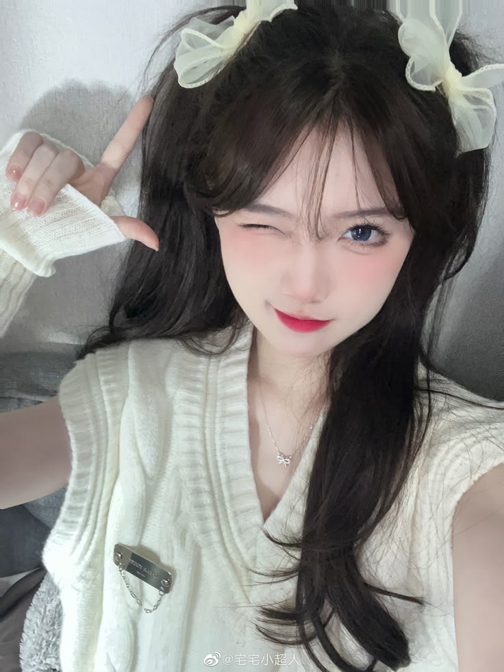 Hình Gái Xinh Dễ Thương 2