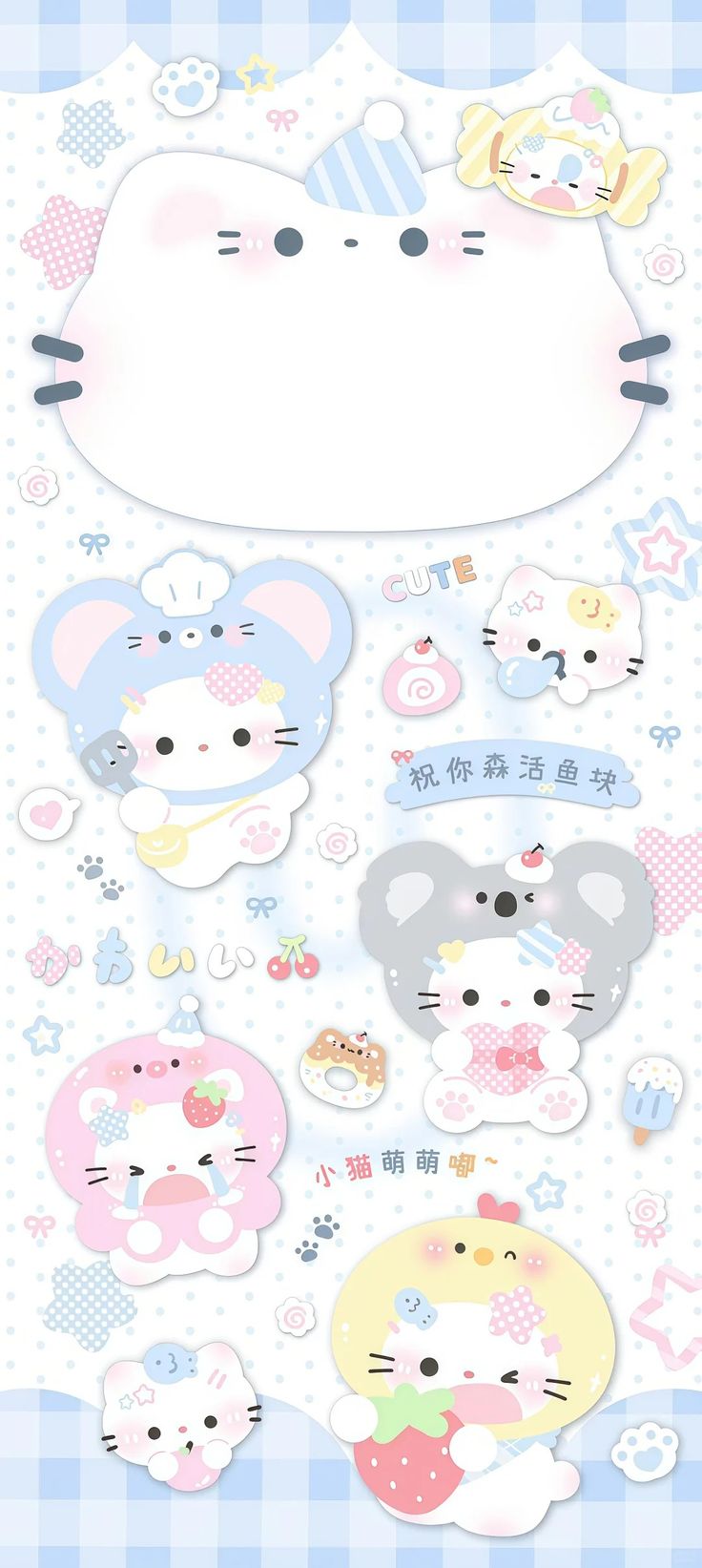 Ảnh Hình Nền Điện Thoại Đẹp 7