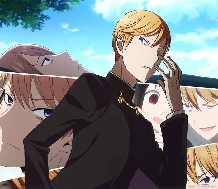 Mẫu ảnh Miyuki Shirogane 12