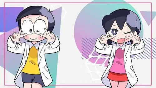 Hình Ảnh Shizuka Chibi cute 24