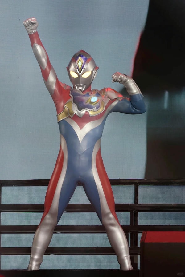 Siêu Nhân Điện Quang 18