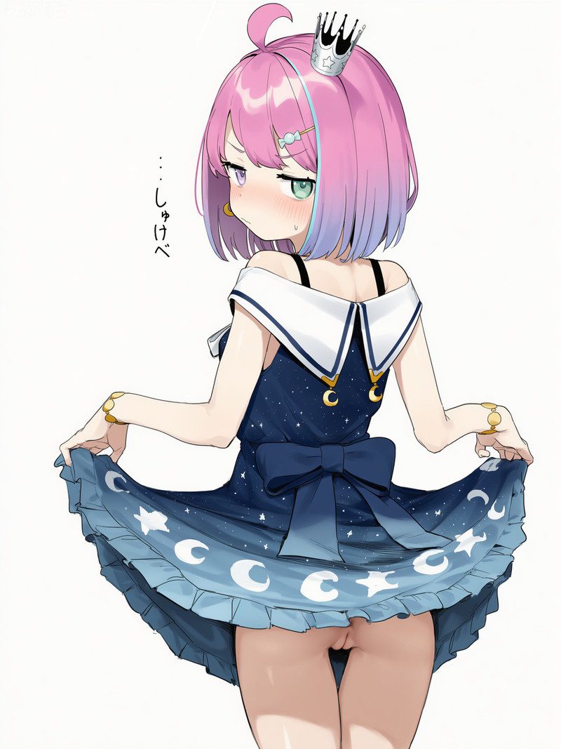 Ảnh anime cởi chuồng 5