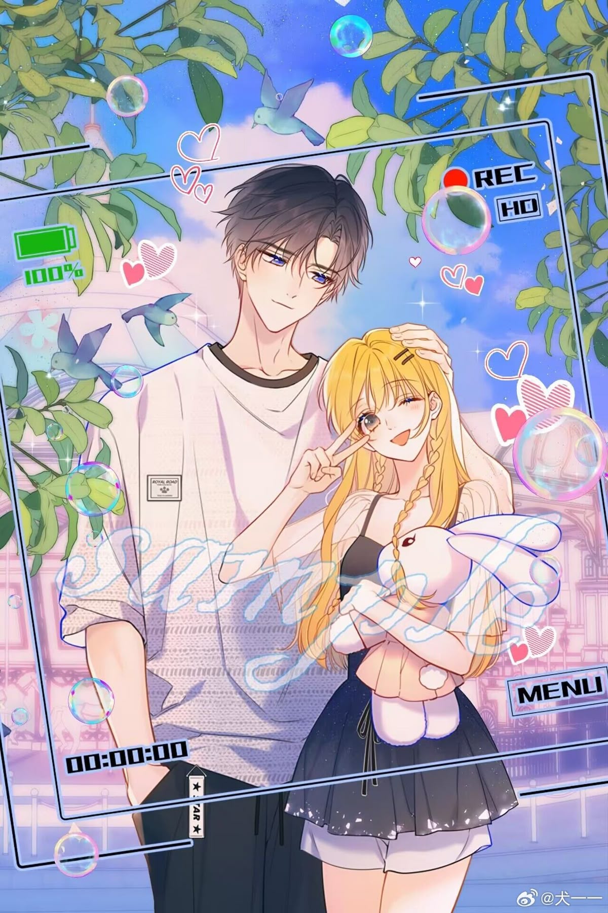 Anime Trung Quốc 13