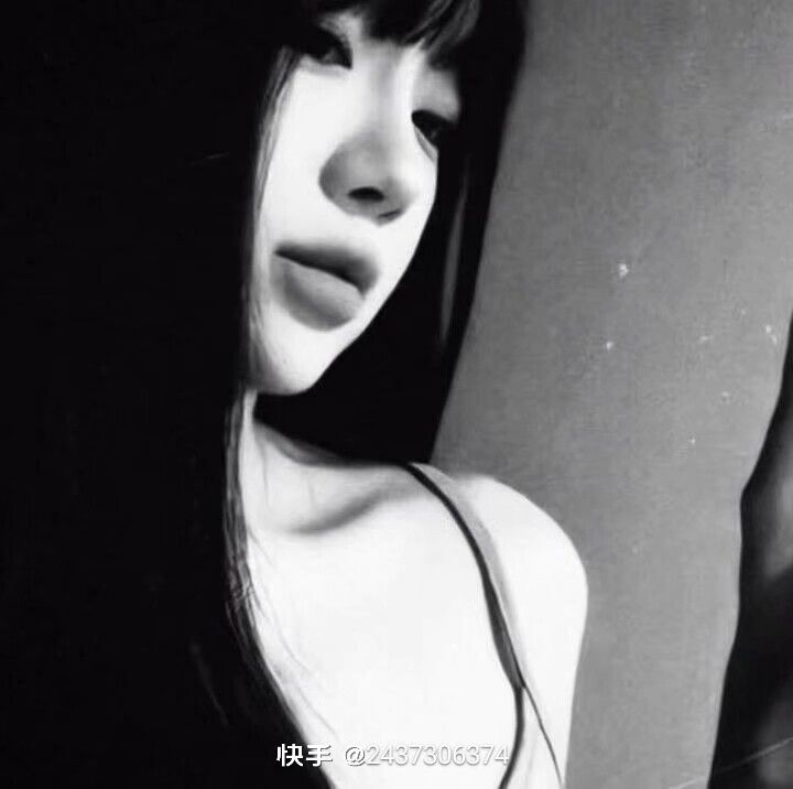 Avatar Buồn Nữ 4