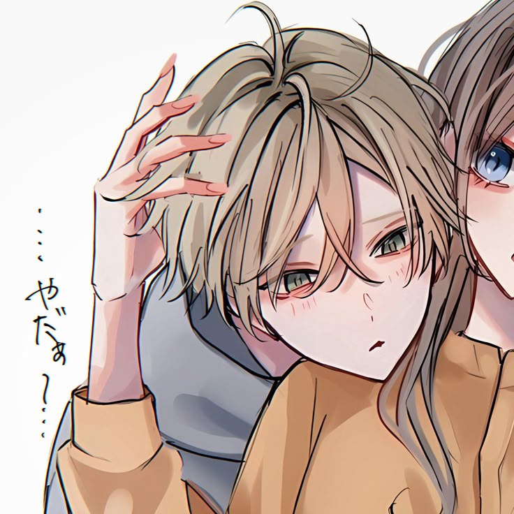 Avatar cho cặp đôi 13