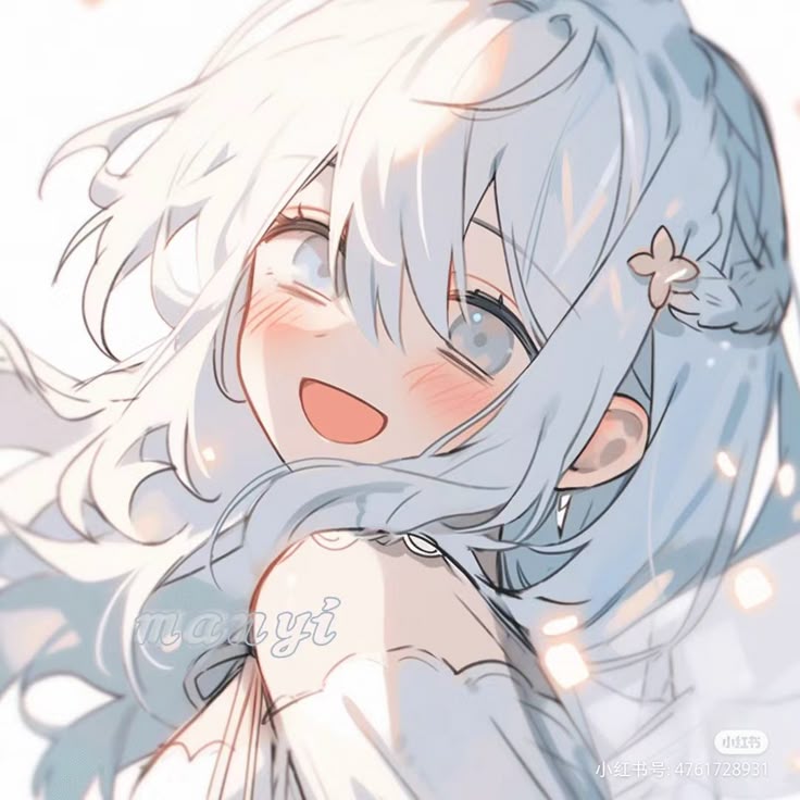 Avatar cute đáng yêu 4