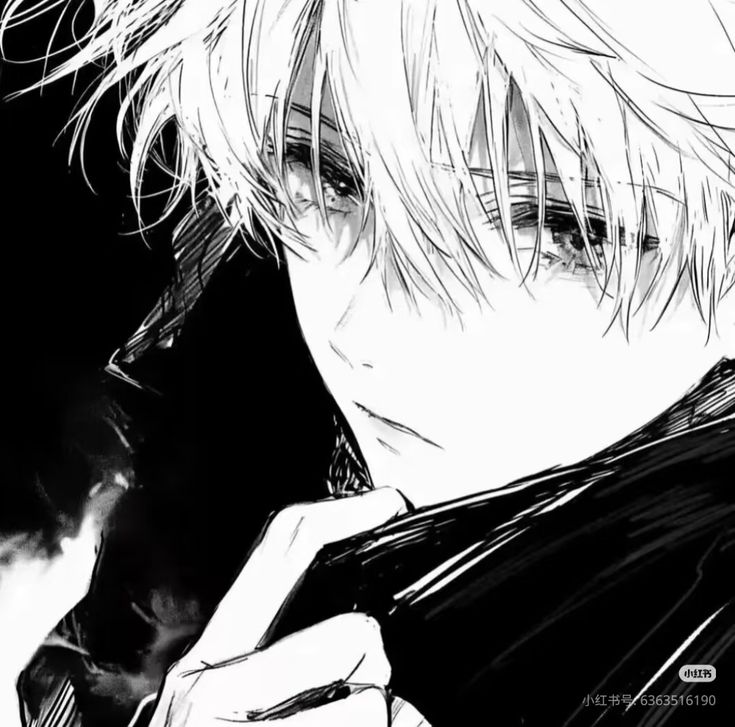 Avatar Đen Trắng 12