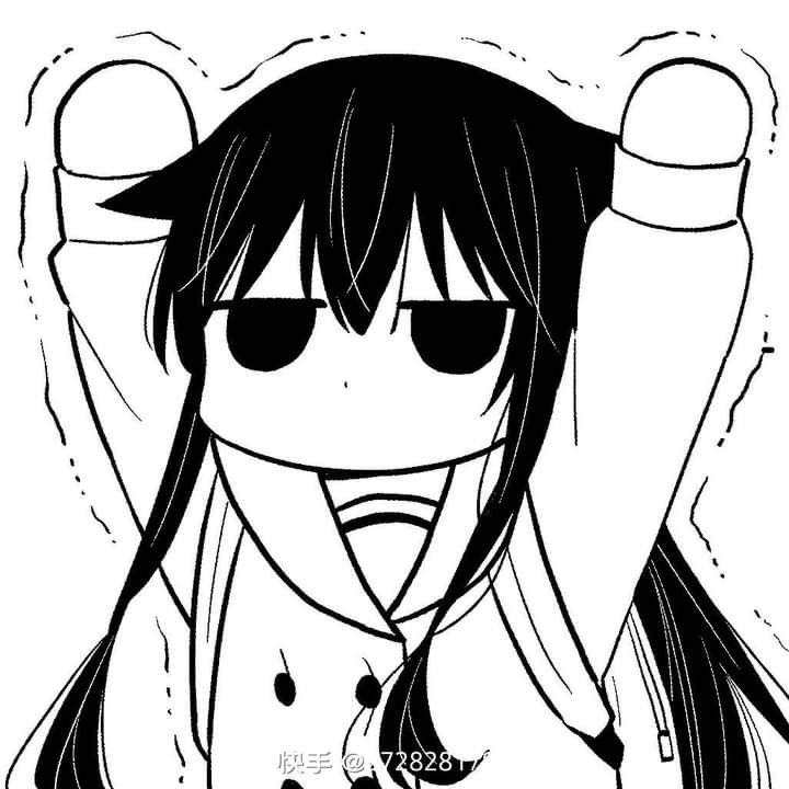 Avatar Đen Trắng 4