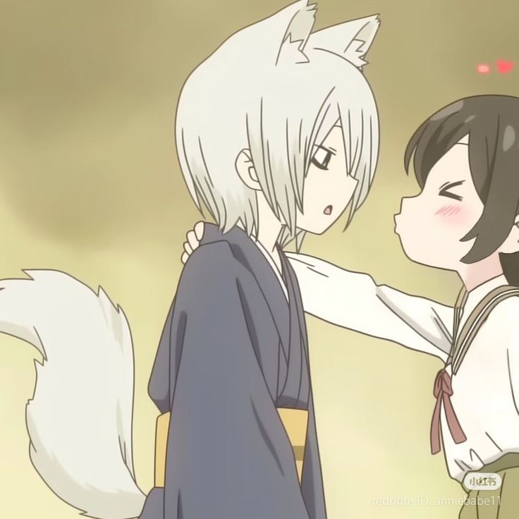 Avatar Đôi Anime 1