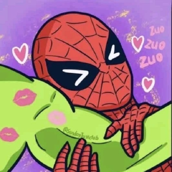 Avatar Đôi Vô Tri 8