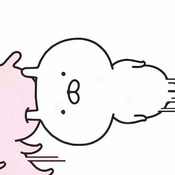 Avatar Đôi Vô Tri 14