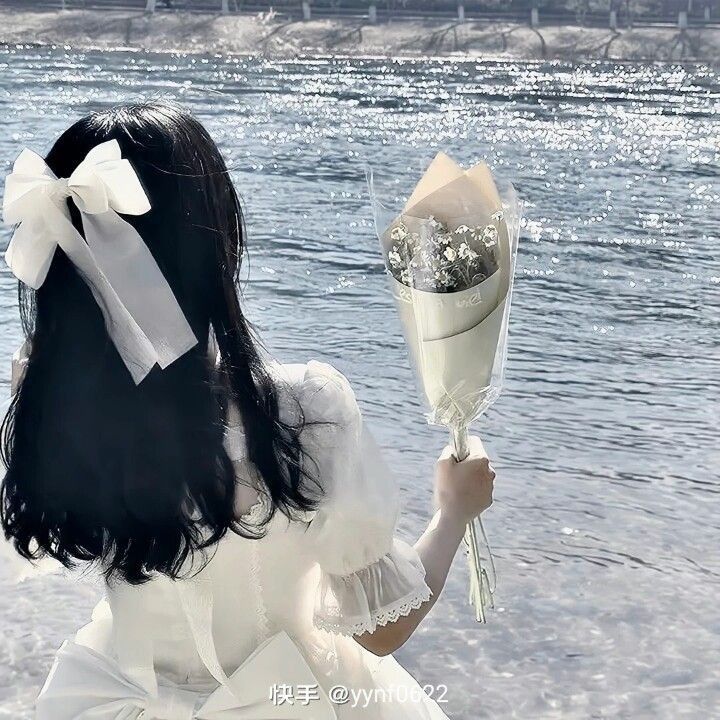 Hình Avatar Gái Xinh 9