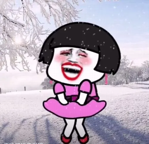 Avatar Nữ Vô Tri 15