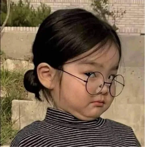 Avatar Nữ Vô Tri 16