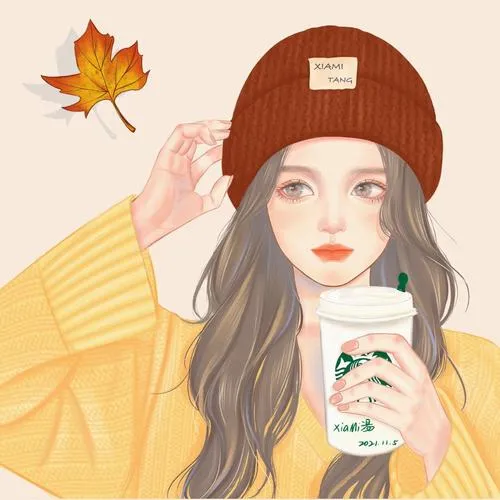 Avatar Nữ Vô Tri 20