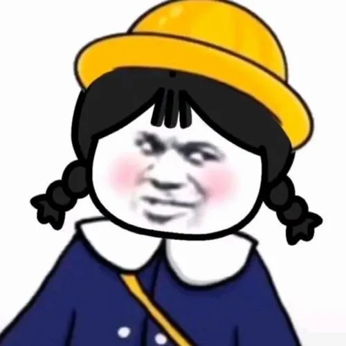 Avatar Nữ Vô Tri 48