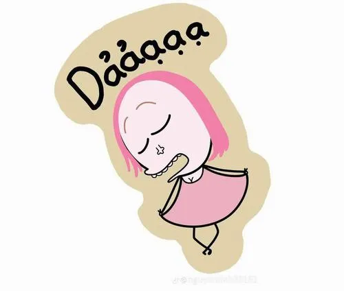 Avatar Nữ Vô Tri 52