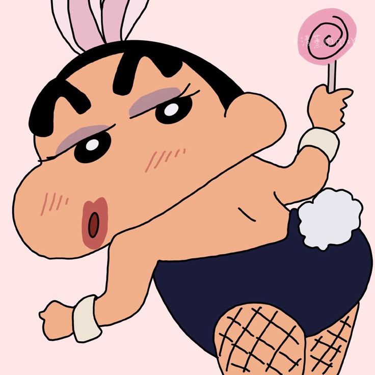 Avatar Ku Shin Cute 21