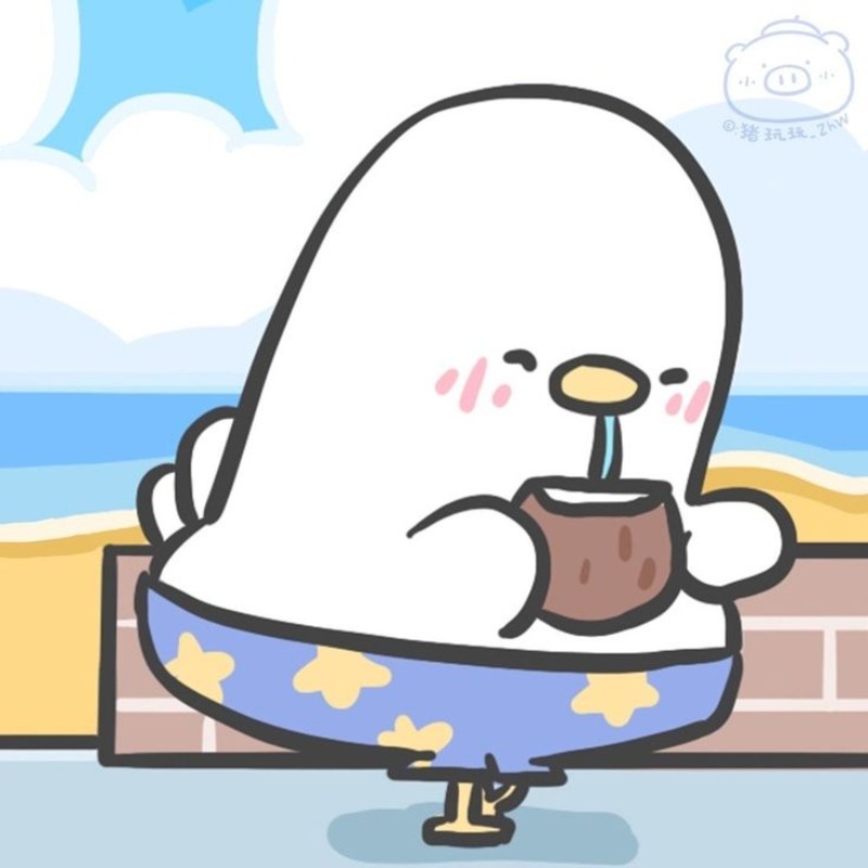 Avatar vô tri cute 7