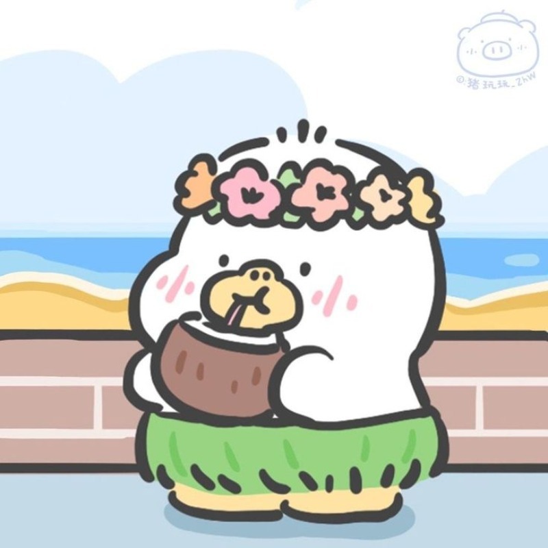 Avatar vô tri cute 9