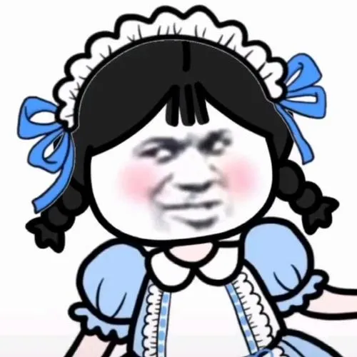 Avatar Nữ Vô Tri 74