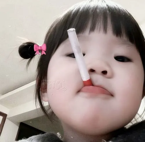 Avatar Nữ Vô Tri 75