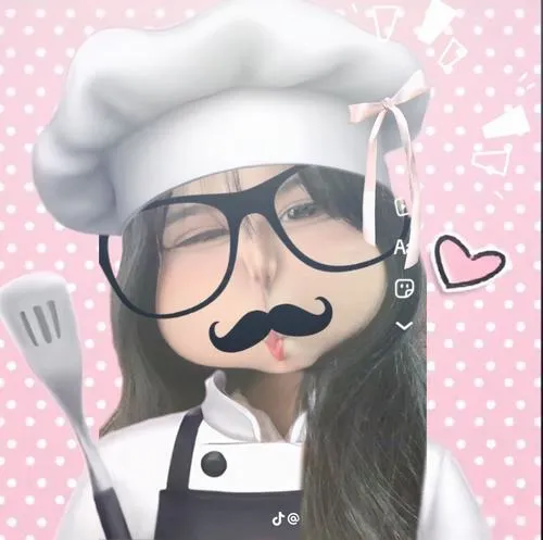 Avatar Nữ Vô Tri 81