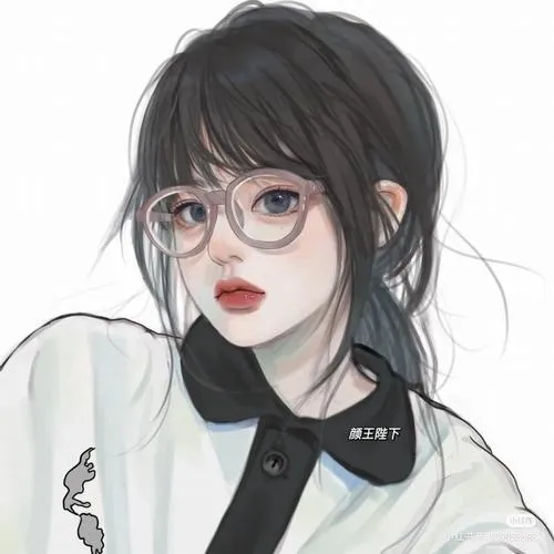 Avatar Nữ Vô Tri 82