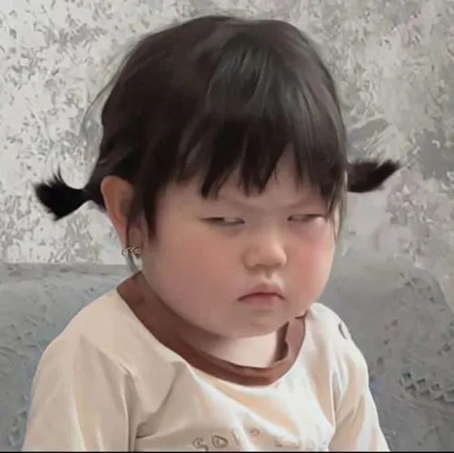 Avatar Nữ Vô Tri 88