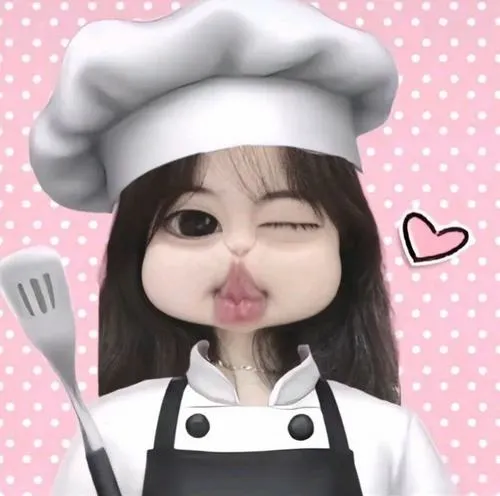 Avatar Nữ Vô Tri 89