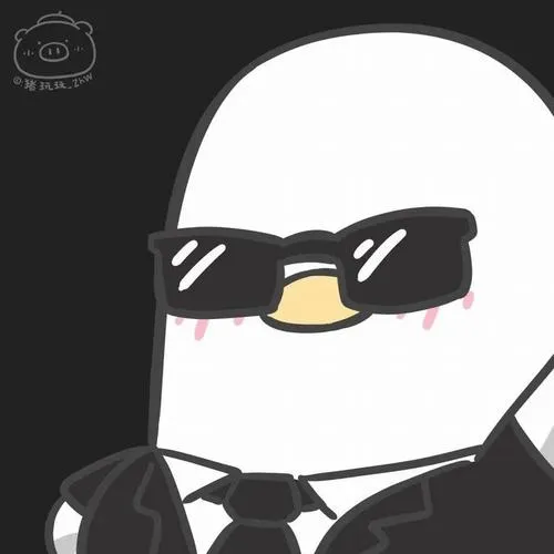 Avatar Nam Vô Tri cute ngầu 80