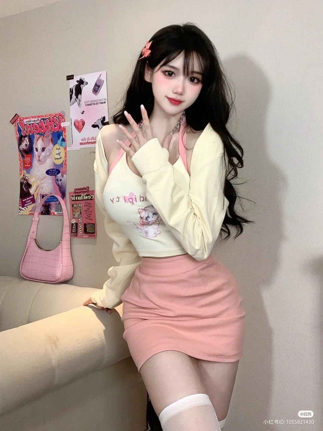 Ảnh Gái Xinh Mặc Pinky 25