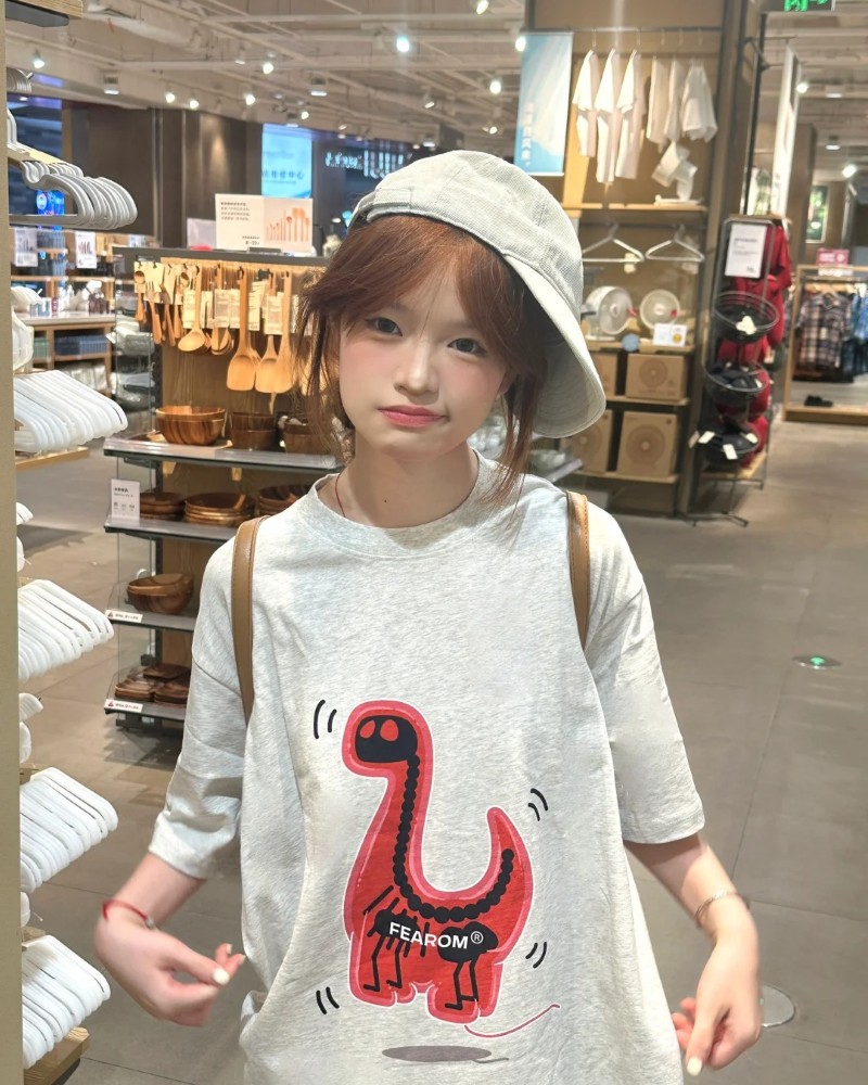 Gái Xinh Trung Quốc Cute 11