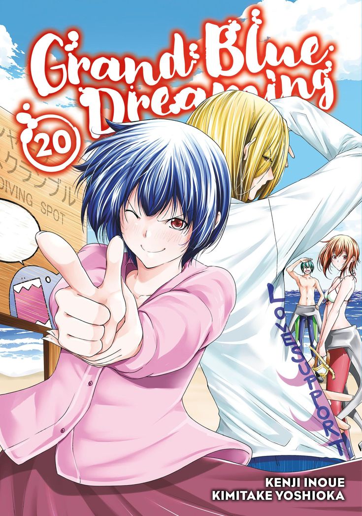 Grand Blue Anime 1