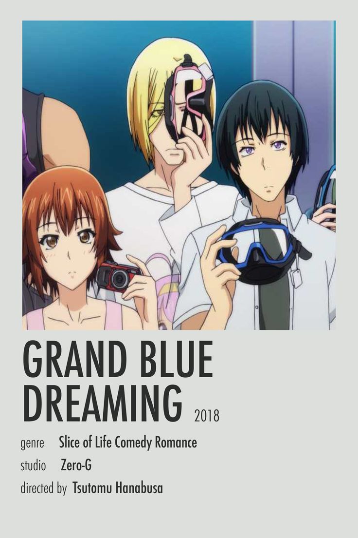 Grand Blue Anime 2