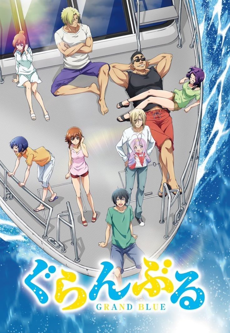 Grand Blue Anime 9