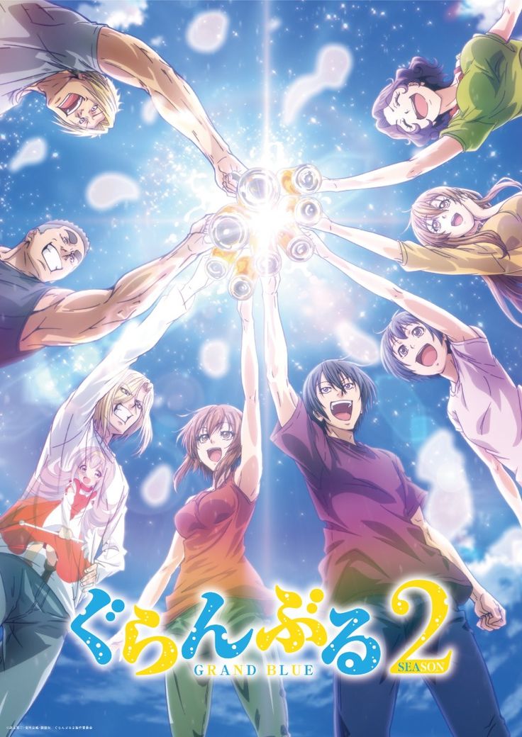 Grand Blue Anime 10